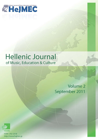 HeJMEC Vol. 2 - 2011